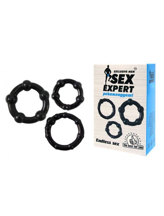 Набор из трех черных эрекционных колец Sex Expert - Bior toys - в Санкт-Петербурге купить с доставкой