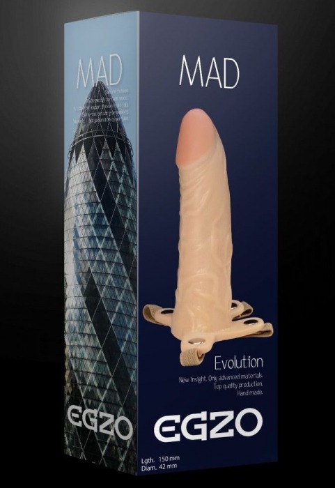 Полый фаллоимитатор MAD на регулируемых ремешках - 15 см. - EGZO - купить с доставкой в Санкт-Петербурге