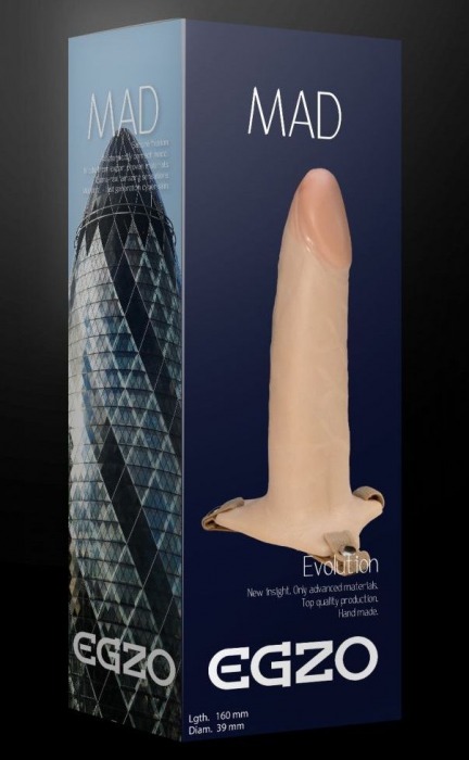 Полый фаллоимитатор MAD на регулируемых ремешках - 16 см. - EGZO - купить с доставкой в Санкт-Петербурге