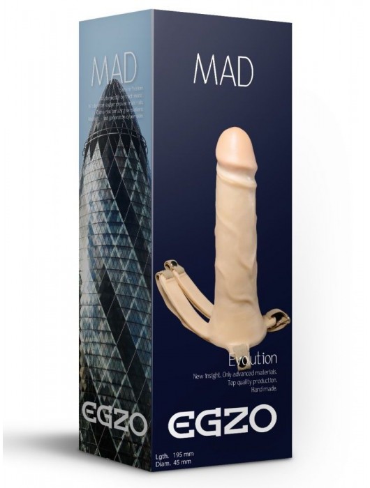 Полый поясной фаллоимитатор MAD - 18,5 см. - EGZO - купить с доставкой в Санкт-Петербурге