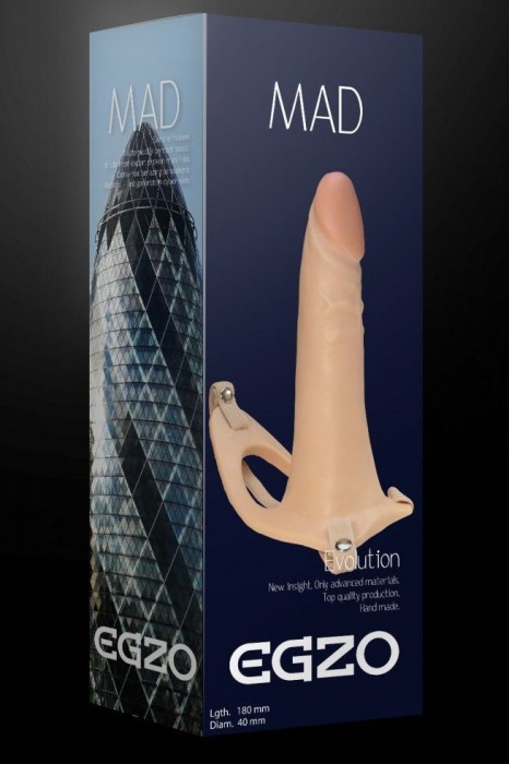 Телесный полый мужской страпон MAD - 18 см. - EGZO - купить с доставкой в Санкт-Петербурге