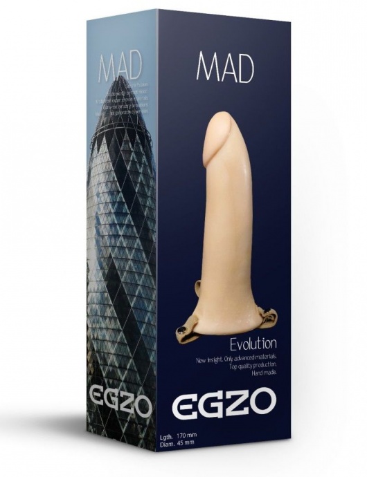 Телесный полый мужской страпон MAD - 17 см. - EGZO - купить с доставкой в Санкт-Петербурге