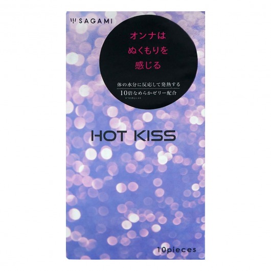 Презервативы с разогревающей смазкой Hot Kiss - 10 шт. - Sagami - купить с доставкой в Санкт-Петербурге