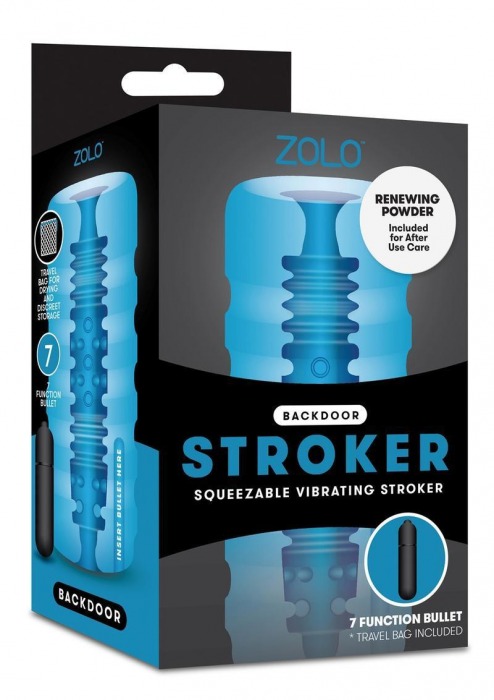Голубой мастурбатор с вибрацией Zolo Backdoor Squeezable Vibrating Stroker - Zolo - в Санкт-Петербурге купить с доставкой