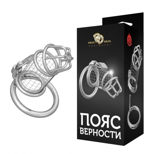 Серебристый мужской пояс верности на замочке - Джага-Джага - купить с доставкой в Санкт-Петербурге