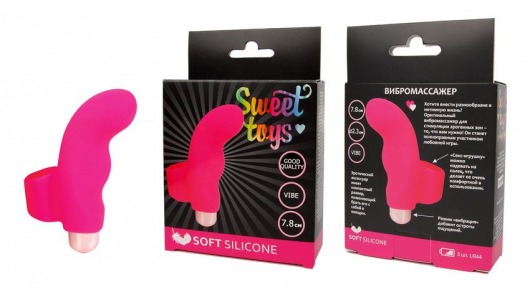 Ярко-розовая загнутая вибронасадка на палец - Bior toys