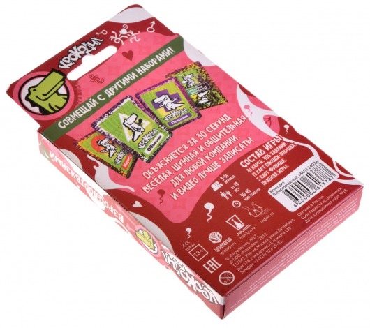 Настольная игра  Крокодил ВзрослоОтвязный - Фанты - купить с доставкой в Санкт-Петербурге