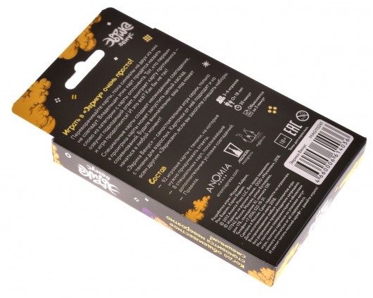 Настольная игра  Эврика Венус - Фанты - купить с доставкой в Санкт-Петербурге