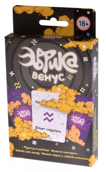 Настольная игра  Эврика Венус - Фанты - купить с доставкой в Санкт-Петербурге