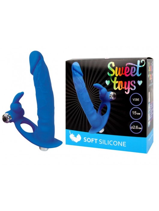 Синяя вибронасадка для двойного проникновения - 15 см. - Bior toys - купить с доставкой в Санкт-Петербурге