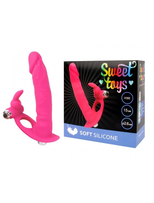 Ярко-розовая вибронасадка для двойного проникновения - 15 см. - Bior toys - купить с доставкой в Санкт-Петербурге