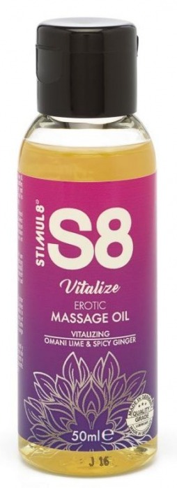 Массажное масло S8 Massage Oil Vitalize с ароматом лайма и имбиря - 50 мл. - Stimul8 - купить с доставкой в Санкт-Петербурге