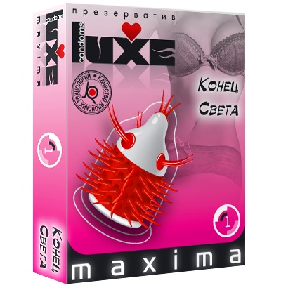 Презерватив LUXE Maxima  Конец света  - 1 шт. - Luxe - купить с доставкой в Санкт-Петербурге