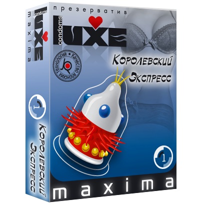 Презерватив LUXE Maxima  Королевский экспресс  - 1 шт. - Luxe - купить с доставкой в Санкт-Петербурге