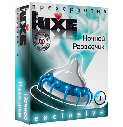 Презерватив LUXE Exclusive  Ночной Разведчик  - 1 шт. - Luxe - купить с доставкой в Санкт-Петербурге