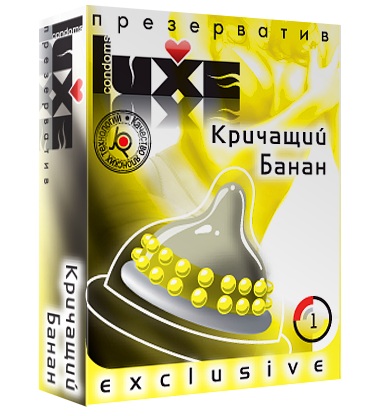 Презерватив LUXE  Exclusive  Кричащий банан  - 1 шт. - Luxe - купить с доставкой в Санкт-Петербурге