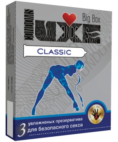 Презервативы LUXE Classic - 3 шт. - Luxe - купить с доставкой в Санкт-Петербурге