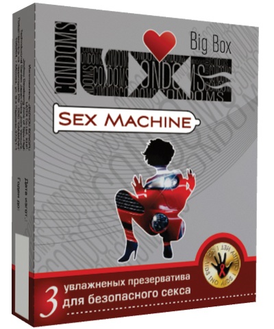 Ребристые презервативы LUXE Sex machine - 3 шт. - Luxe - купить с доставкой в Санкт-Петербурге