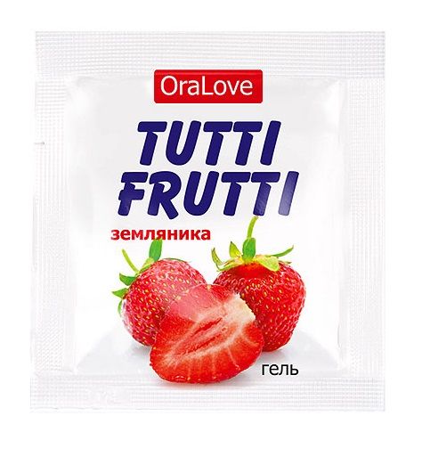 Пробник гель-смазки Tutti-frutti с земляничным вкусом - 4 гр. - Биоритм - купить с доставкой в Санкт-Петербурге