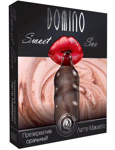 Презерватив DOMINO Sweet Sex  Латте макиато  - 1 шт. - Domino - купить с доставкой в Санкт-Петербурге