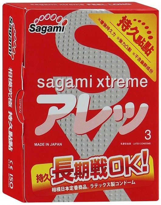 Утолщенные презервативы Sagami Xtreme FEEL LONG с точками - 3 шт. - Sagami - купить с доставкой в Санкт-Петербурге