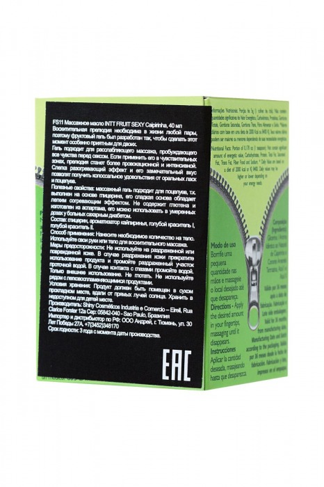 Массажное масло FRUIT SEXY Caipirinha с ароматом лайма и разогревающим эффектом - 40 мл. - INTT - купить с доставкой в Санкт-Петербурге