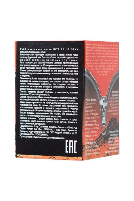 Массажное масло FRUIT SEXY Strawberry   Champagne с ароматом клубники и шампанского - 40 мл. - INTT - купить с доставкой в Санкт-Петербурге