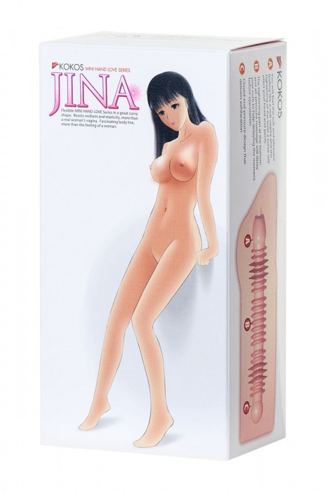 Телесный реалистичный мастурбатор-вагина KOKOS Jina - KOKOS - в Санкт-Петербурге купить с доставкой