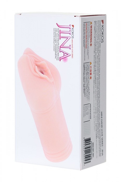 Телесный реалистичный мастурбатор-вагина KOKOS Jina - KOKOS - в Санкт-Петербурге купить с доставкой