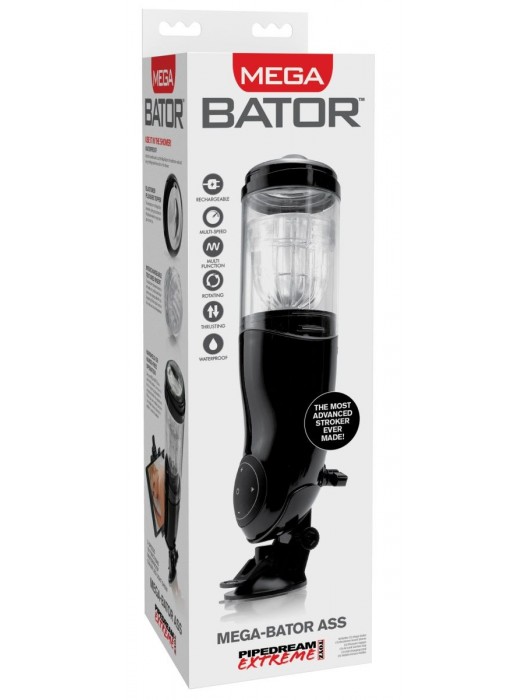 Прозрачный автоматический мастурбатор-анус Mega-Bator Ass - Pipedream - в Санкт-Петербурге купить с доставкой