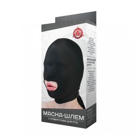Черная маска-шлем с отверстием для рта - Джага-Джага - купить с доставкой в Санкт-Петербурге