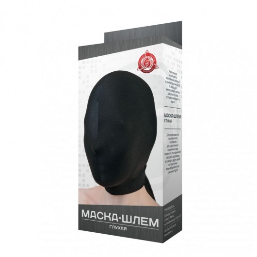 Черная маска-шлем без прорезей - Джага-Джага - купить с доставкой в Санкт-Петербурге
