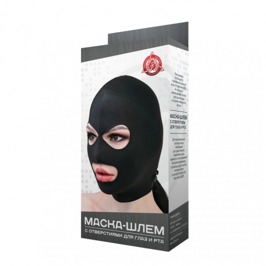 Черная маска-шлем с отверстиями для глаз и рта - Джага-Джага - купить с доставкой в Санкт-Петербурге
