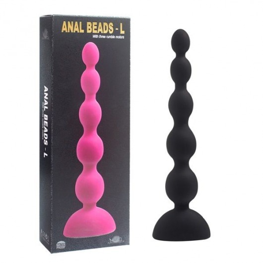 Черный анальный вибростимулятор Anal Beads L - 21,5 см. - Howells
