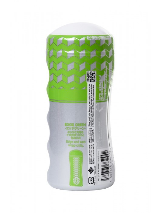 Мультирельефный мастурбатор MensMax Colors - Edge Green - Men sMax - в Санкт-Петербурге купить с доставкой