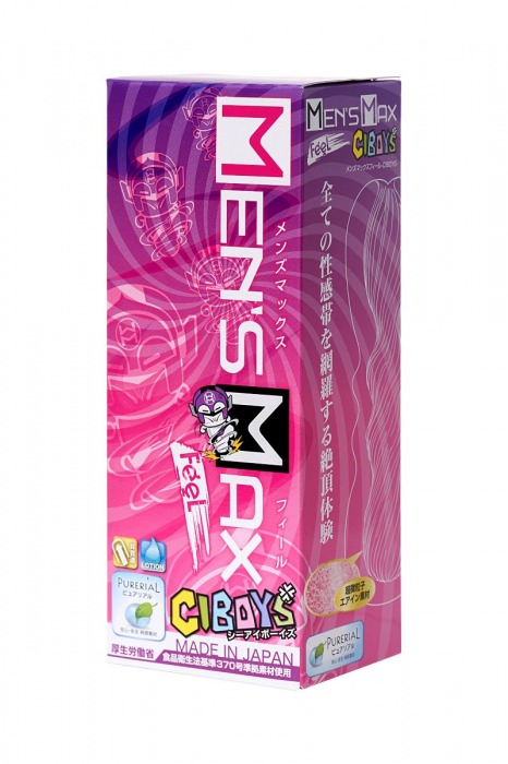 Красный мастурбатор MensMax Feel CIBoys - Men sMax - в Санкт-Петербурге купить с доставкой