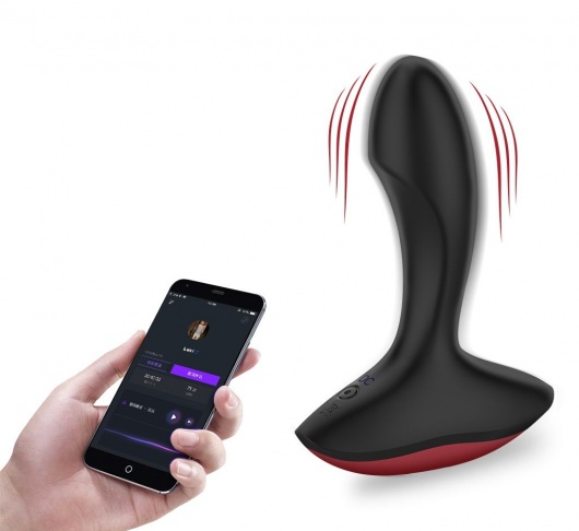 Чёрный массажер простаты Solstice - Magic Motion - в Санкт-Петербурге купить с доставкой