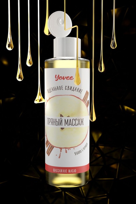 Масло для массажа «Пряный массаж» с ароматом яблока и корицы - 50 мл. - ToyFa - купить с доставкой в Санкт-Петербурге