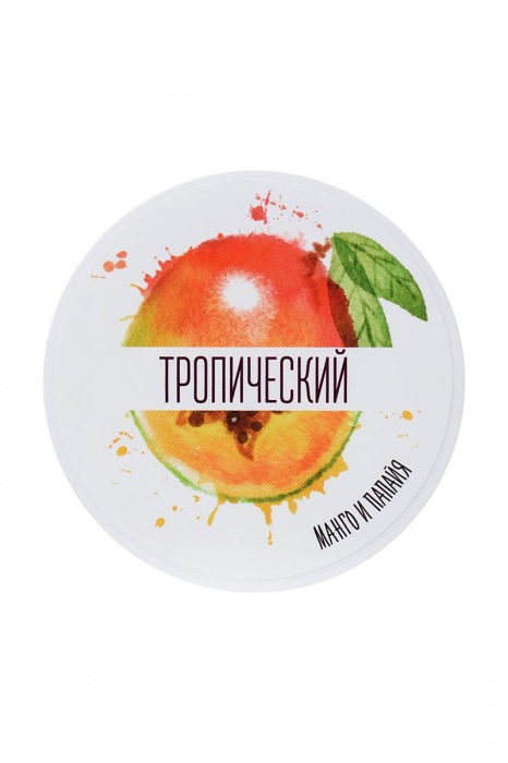 Скраб для тела «Тропический» с ароматом манго и папайи - 200 гр. -  - Магазин феромонов в Санкт-Петербурге