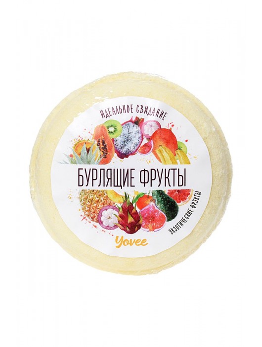 Бомбочка для ванны «Бурлящие фрукты» с ароматом экзотических фруктов - 70 гр. -  - Магазин феромонов в Санкт-Петербурге