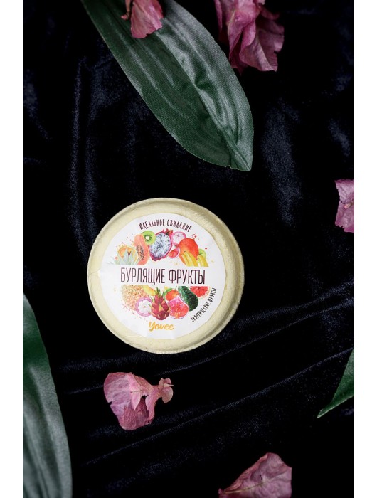 Бомбочка для ванны «Бурлящие фрукты» с ароматом экзотических фруктов - 70 гр. -  - Магазин феромонов в Санкт-Петербурге
