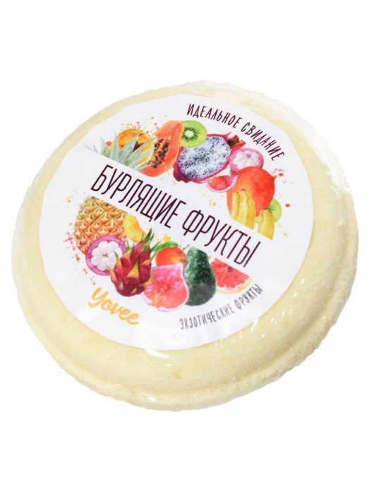 Бомбочка для ванны «Бурлящие фрукты» с ароматом экзотических фруктов - 70 гр. -  - Магазин феромонов в Санкт-Петербурге