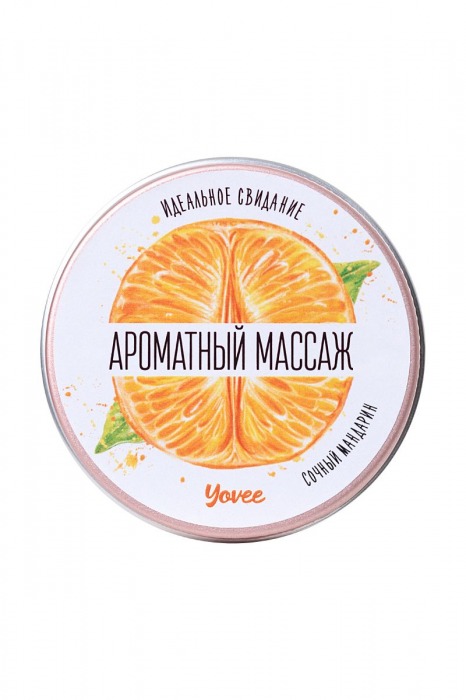 Массажная свеча «Ароматный массаж» с ароматом мандарина - 30 мл. - ToyFa - купить с доставкой в Санкт-Петербурге
