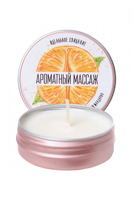 Массажная свеча «Ароматный массаж» с ароматом мандарина - 30 мл. - ToyFa - купить с доставкой в Санкт-Петербурге