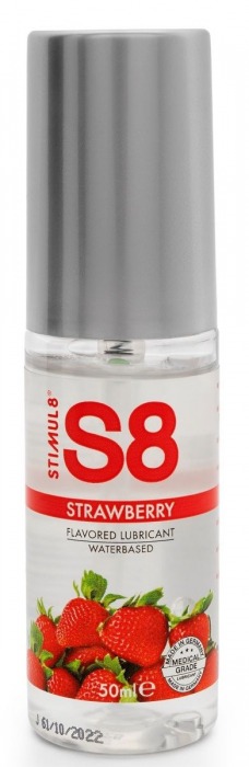 Лубрикант S8 Flavored Lube со вкусом клубники - 50 мл. - Stimul8 - купить с доставкой в Санкт-Петербурге