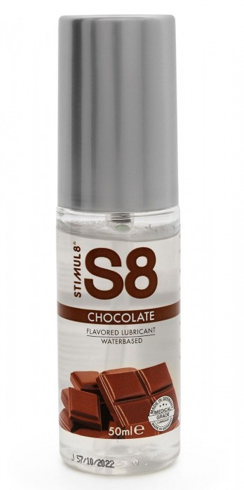 Смазка на водной основе S8 Flavored Lube со вкусом шоколада - 50 мл. - Stimul8 - купить с доставкой в Санкт-Петербурге