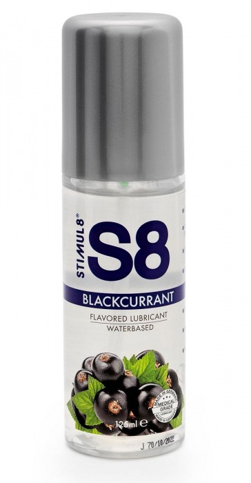 Смазка на водной основе S8 Flavored Lube со вкусом черной смородины - 125 мл. - Stimul8 - купить с доставкой в Санкт-Петербурге
