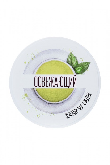Скраб для тела «Освежающий» с ароматом зелёного чая и мяты - 200 гр. -  - Магазин феромонов в Санкт-Петербурге