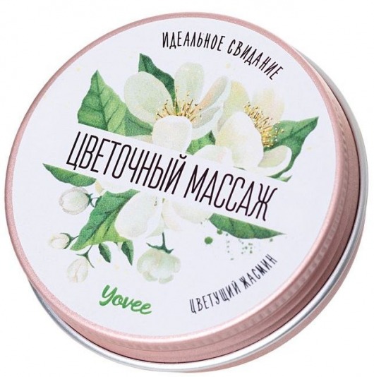 Массажная свеча «Цветочный массаж» с ароматом жасмина - 30 мл. - ToyFa - купить с доставкой в Санкт-Петербурге