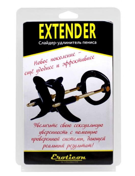 Белый удлинитель пениса Extender - Eroticon - в Санкт-Петербурге купить с доставкой